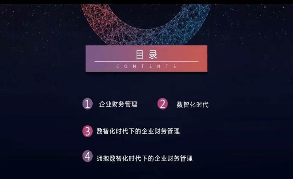 微信图片_20200614175344