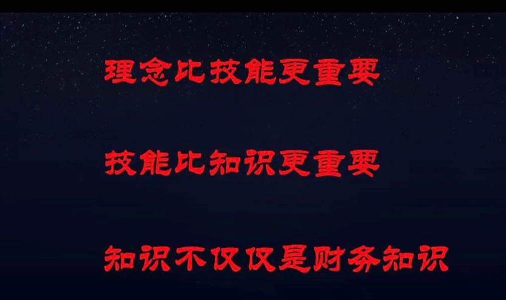 微信图片_20200614175350